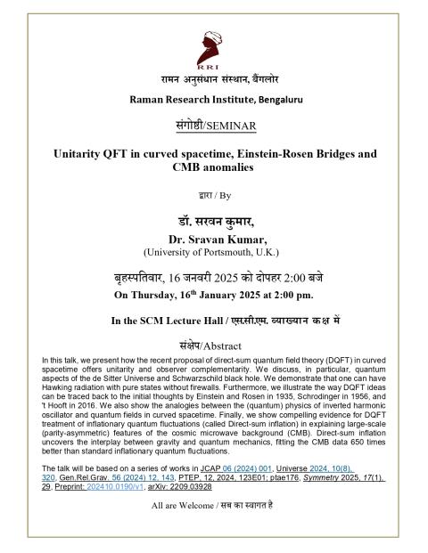 Seminar Notice