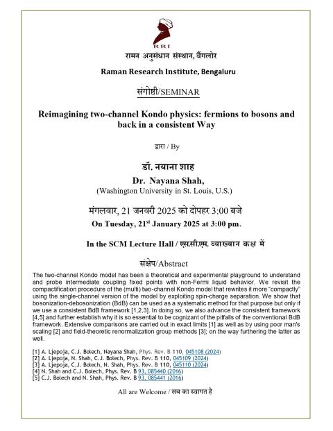 Seminar Notice