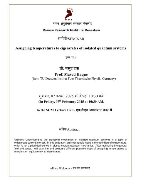 Seminar Notice