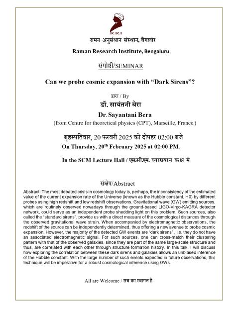 Seminar Notice
