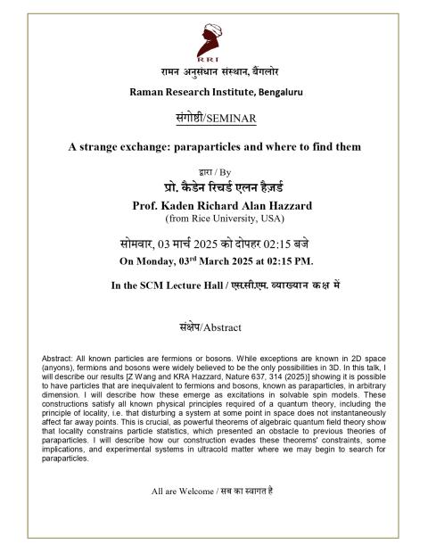 Seminar Notice
