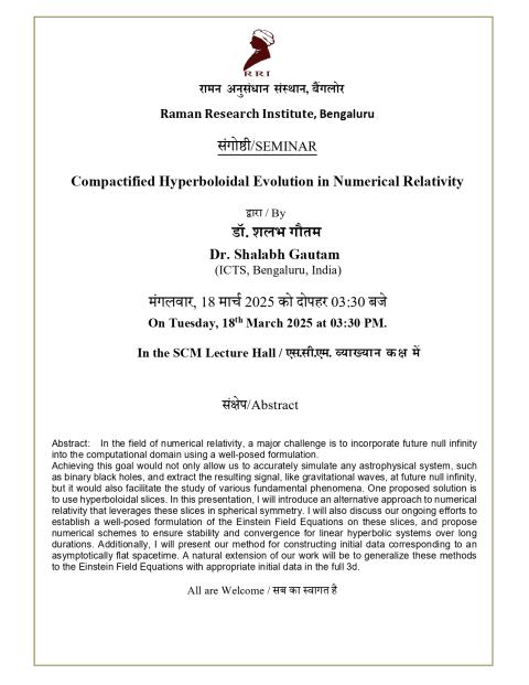 Seminar Notice