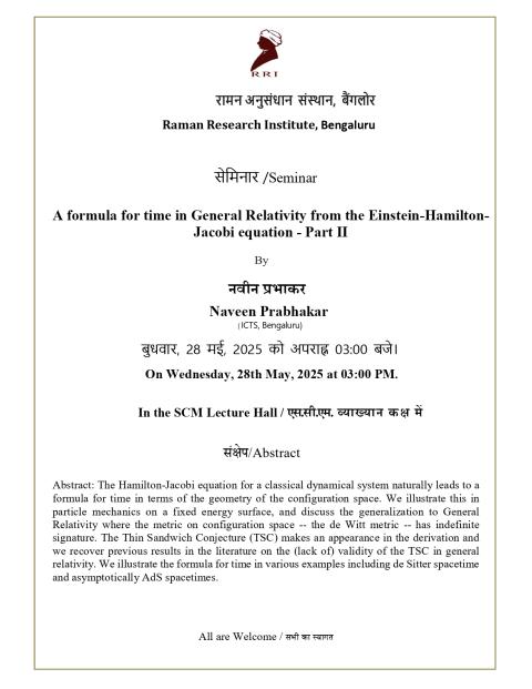Seminar Notice