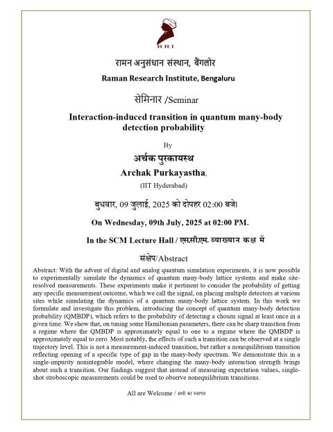 Seminar Notice