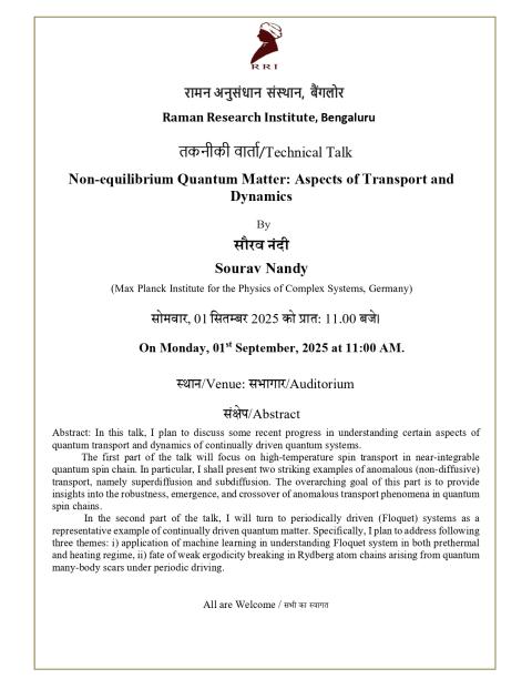 Seminar Notice