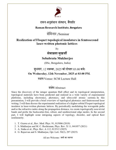 Seminar Notice