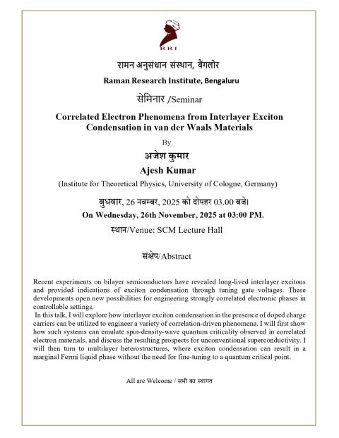 Seminar Notice