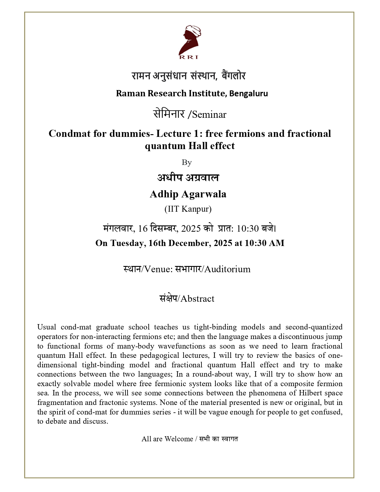 Seminar Notice
