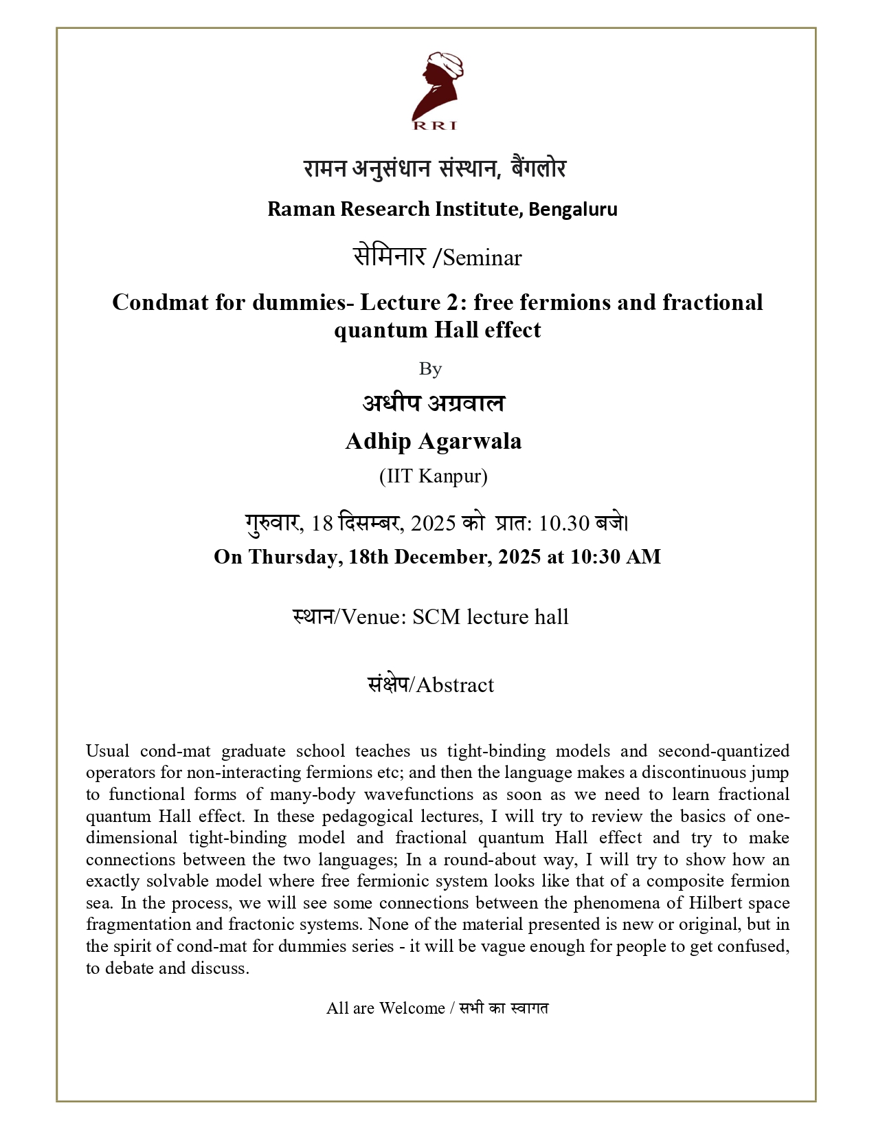 Seminar Notice
