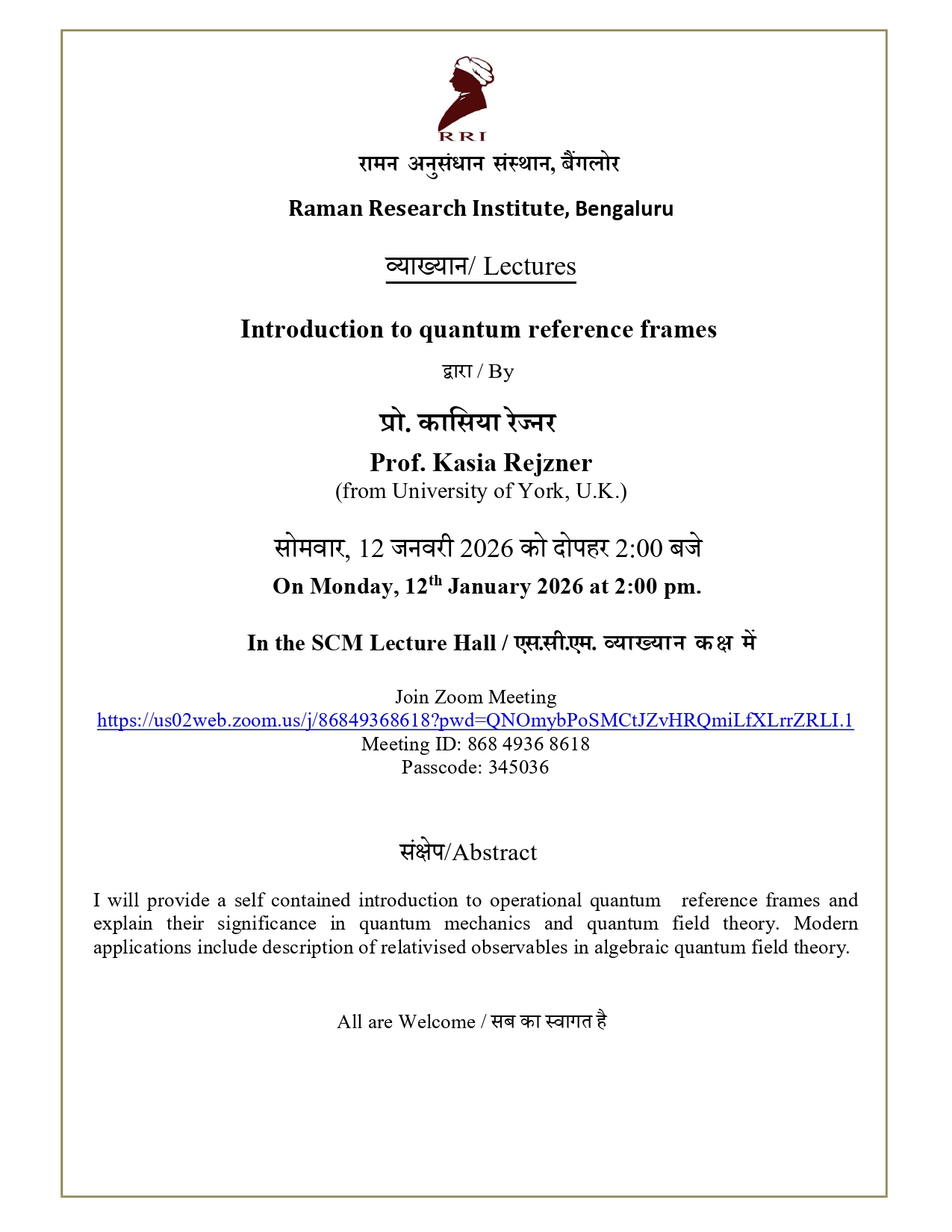 Seminar Notice