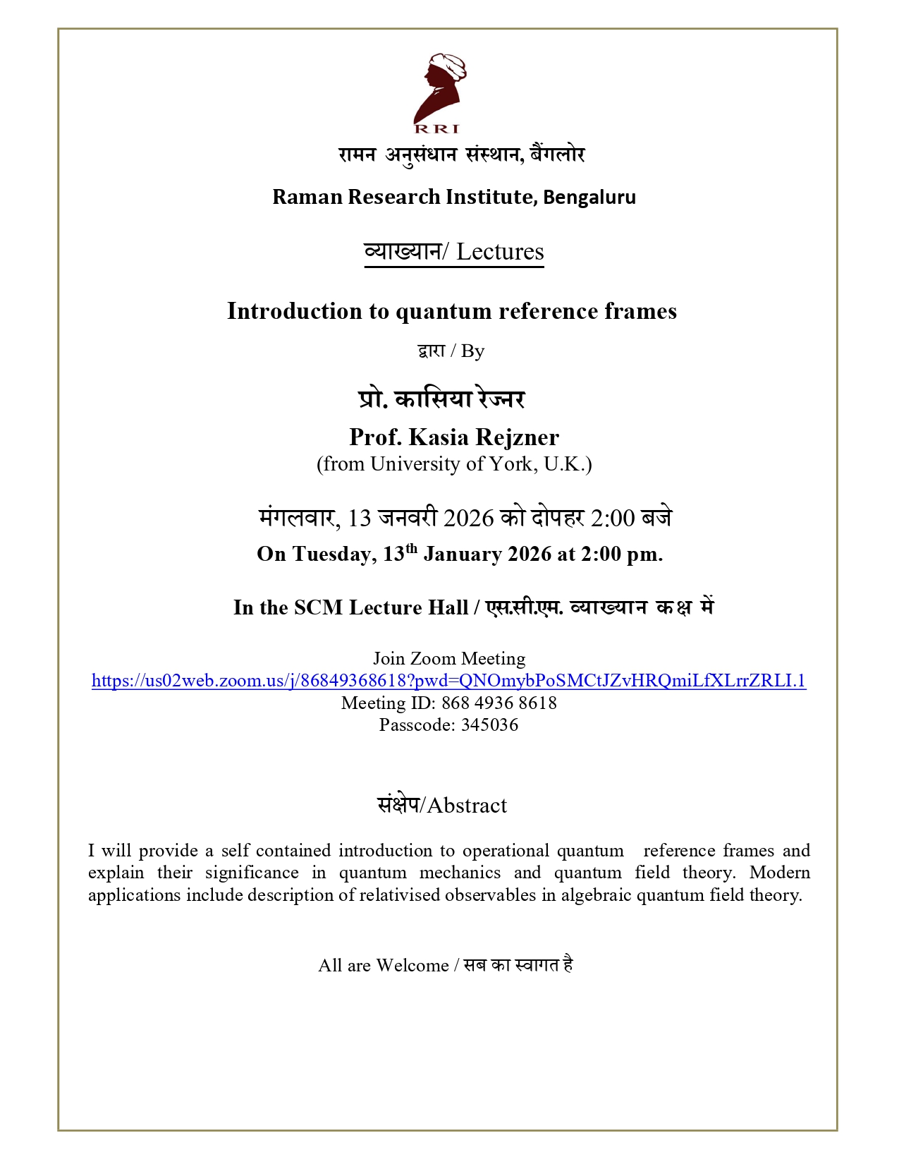 Seminar Notice