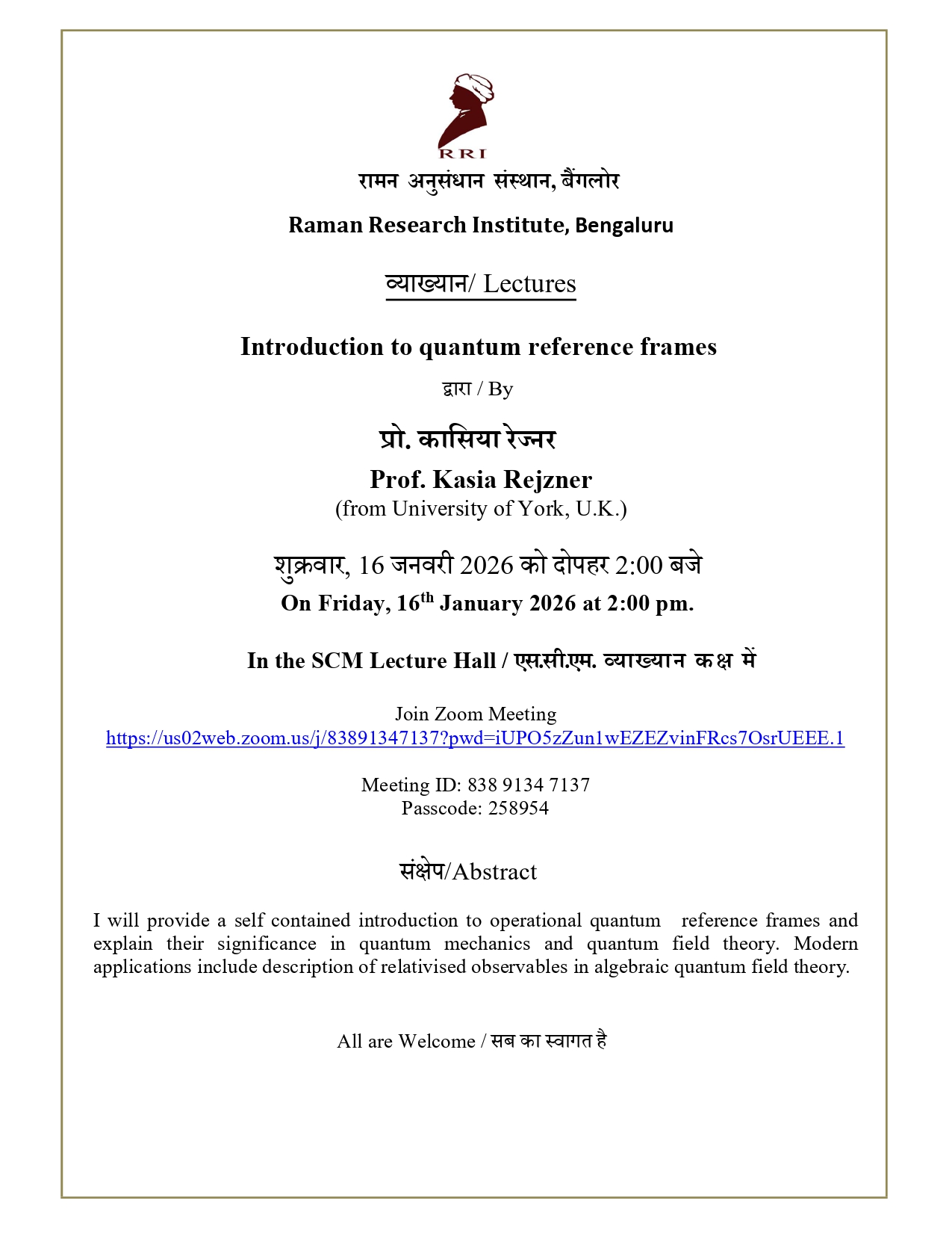 Seminar Notice
