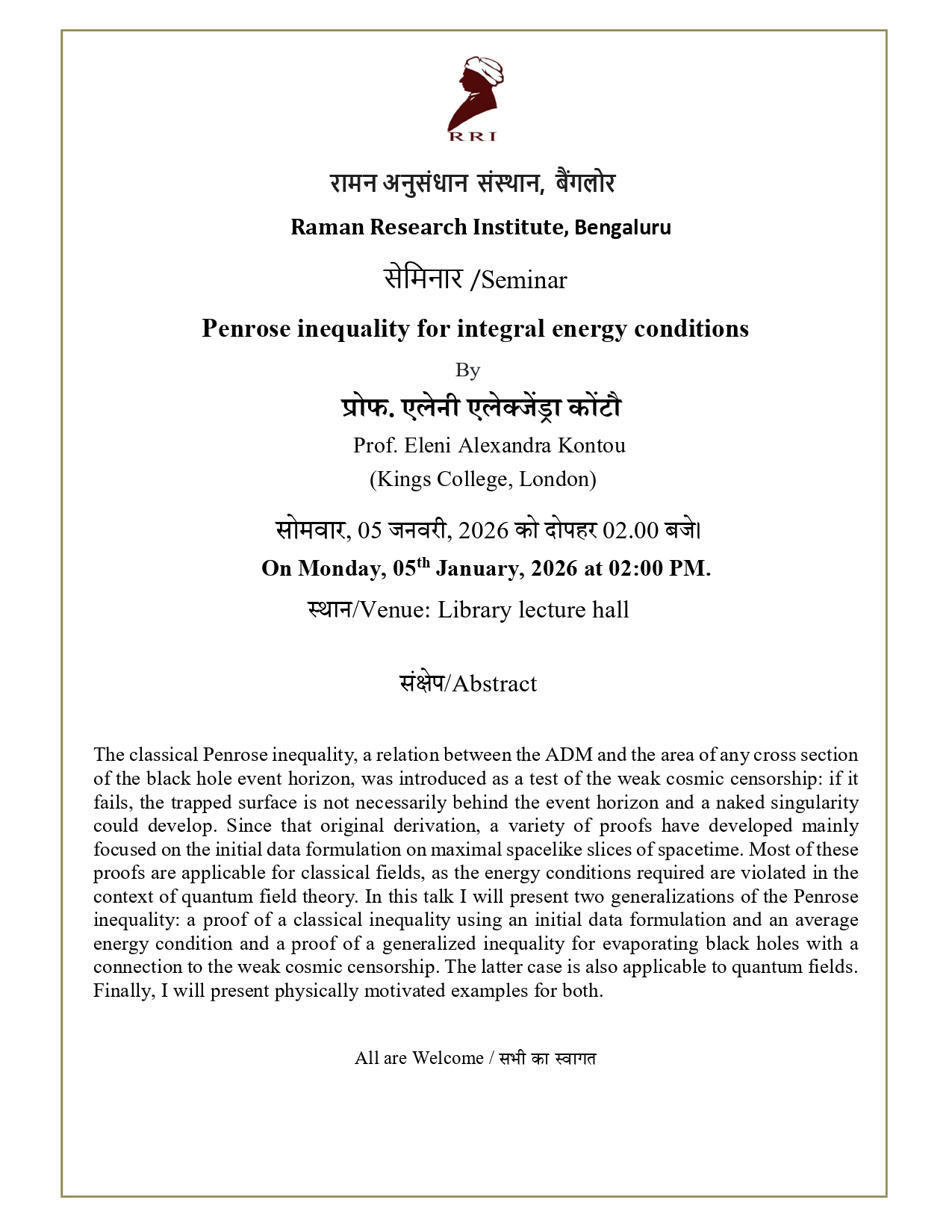 Seminar Notice