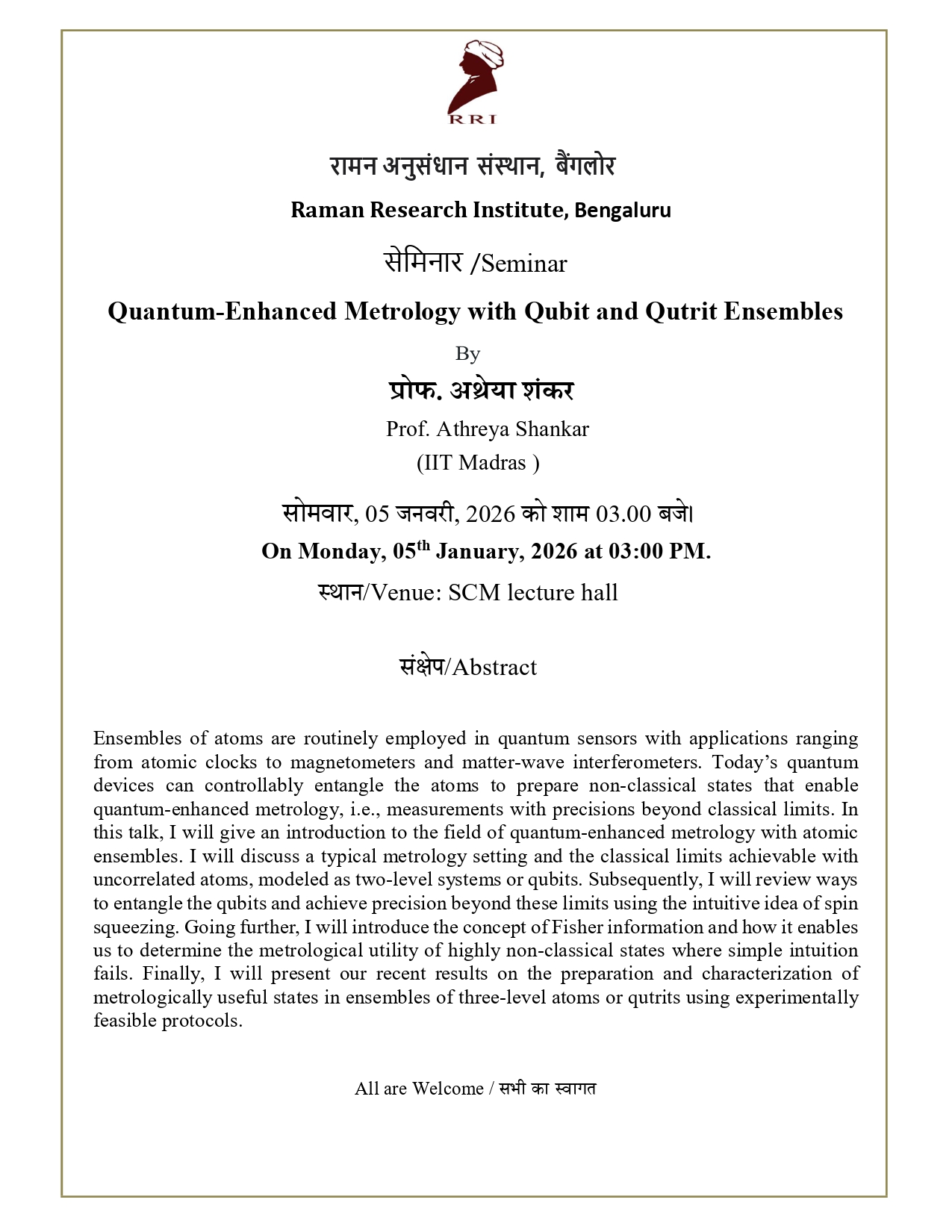 Seminar Notice
