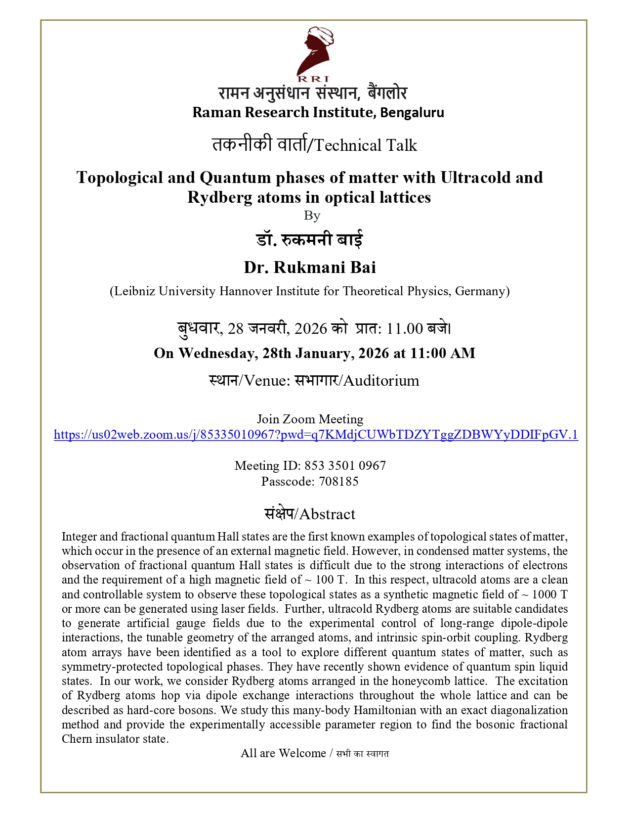 Seminar Notice