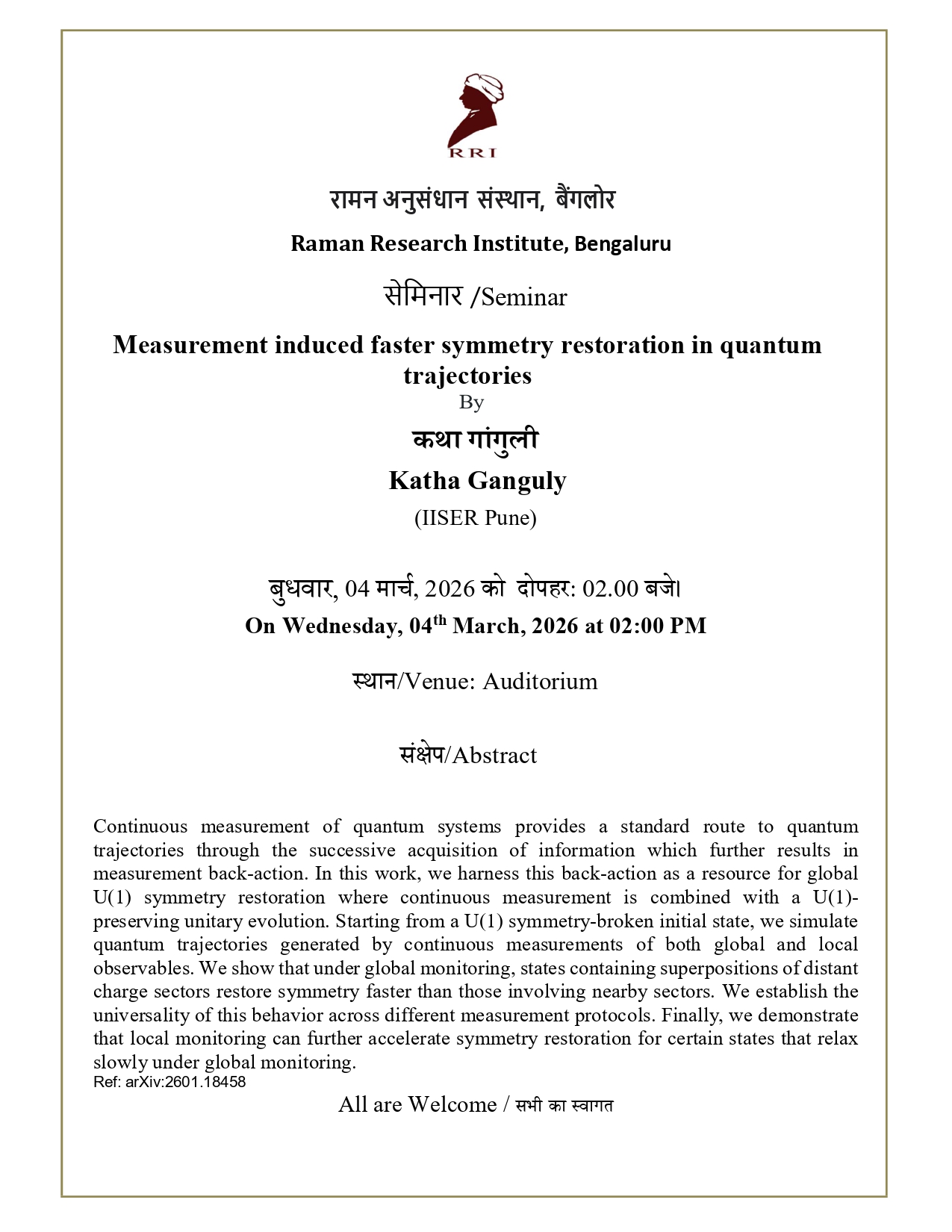Seminar Notice