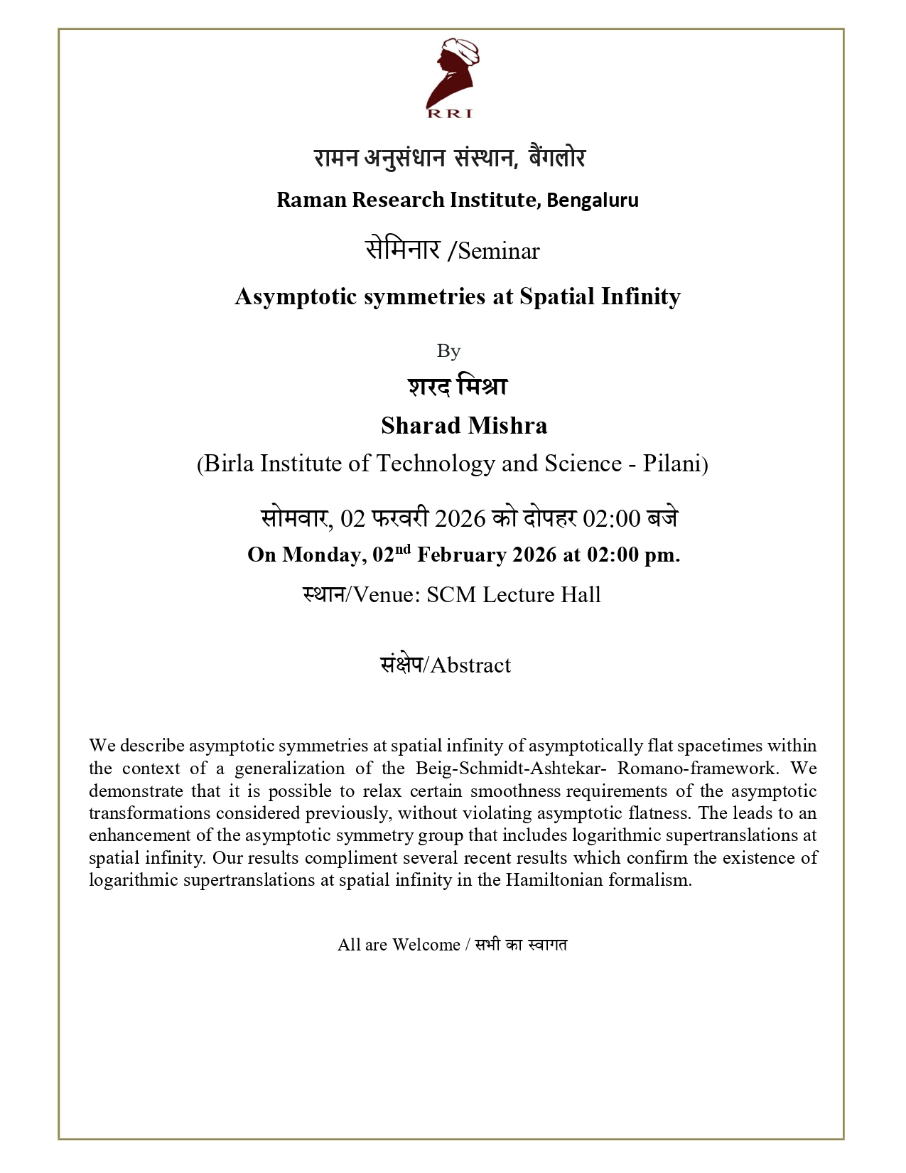 Seminar Notice