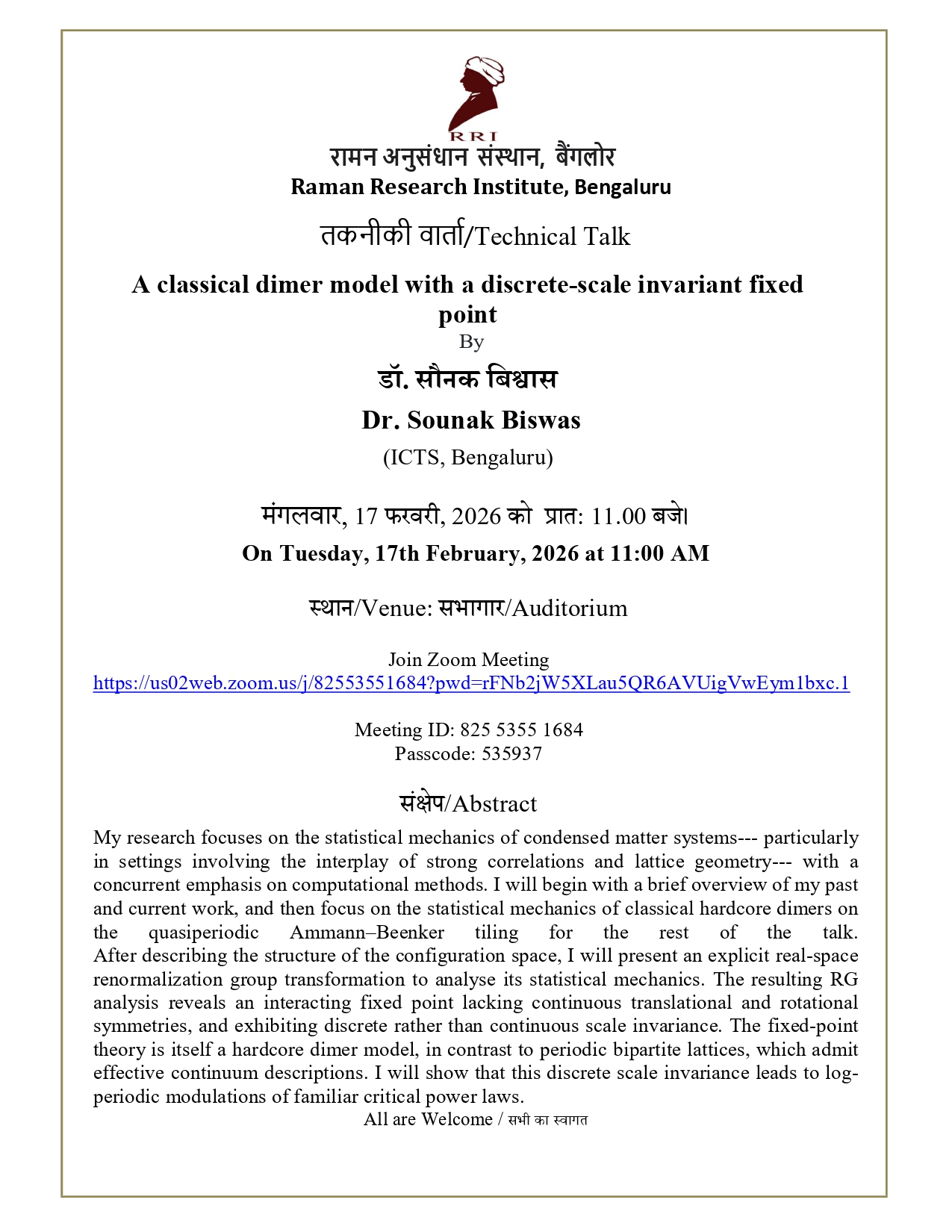 Seminar Notice