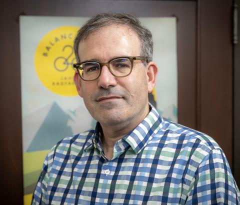 Prof. Dan Stamper Kurn