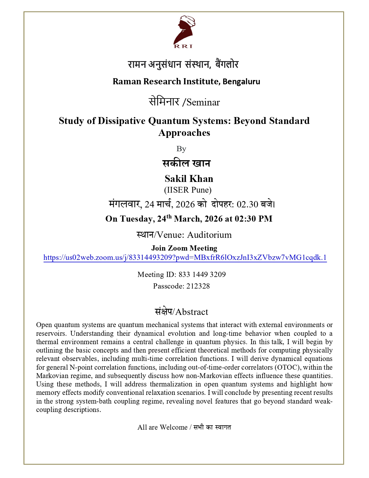 Seminar Notice