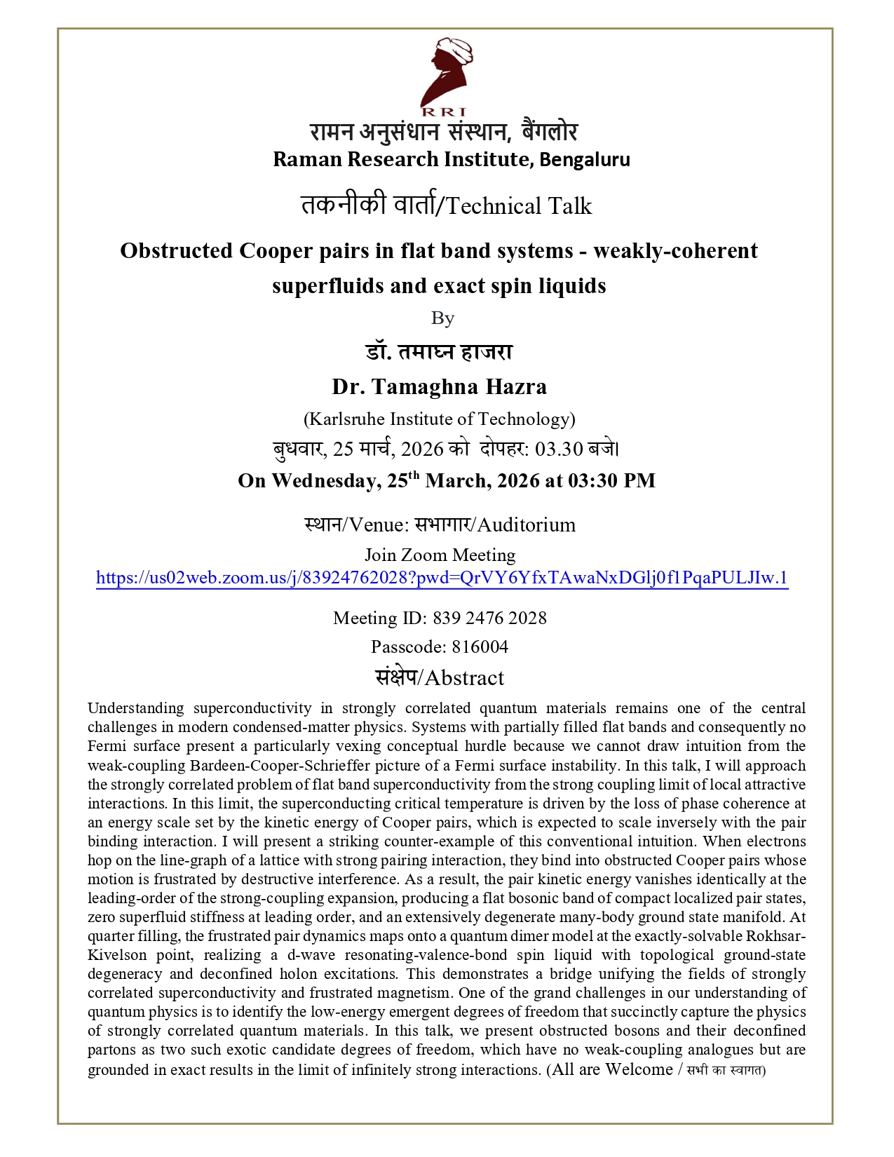 Seminar Notice
