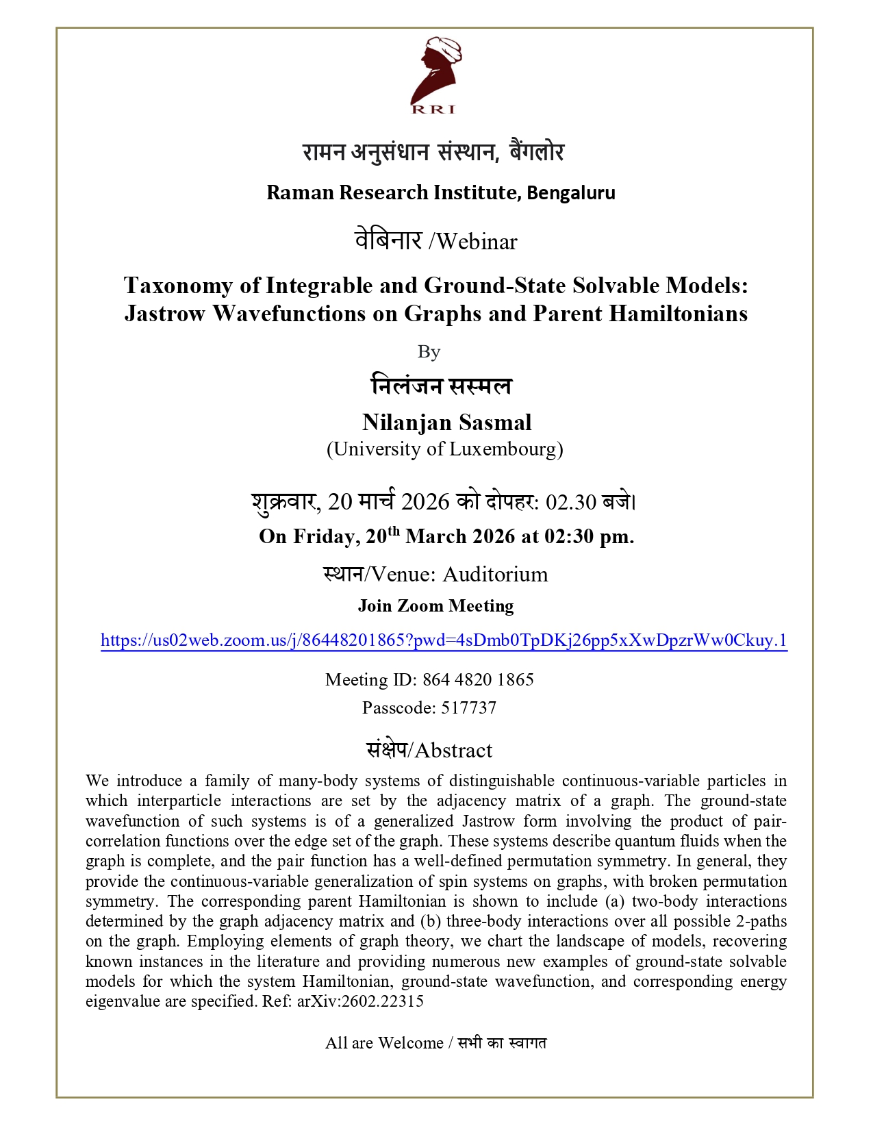 Seminar Notice