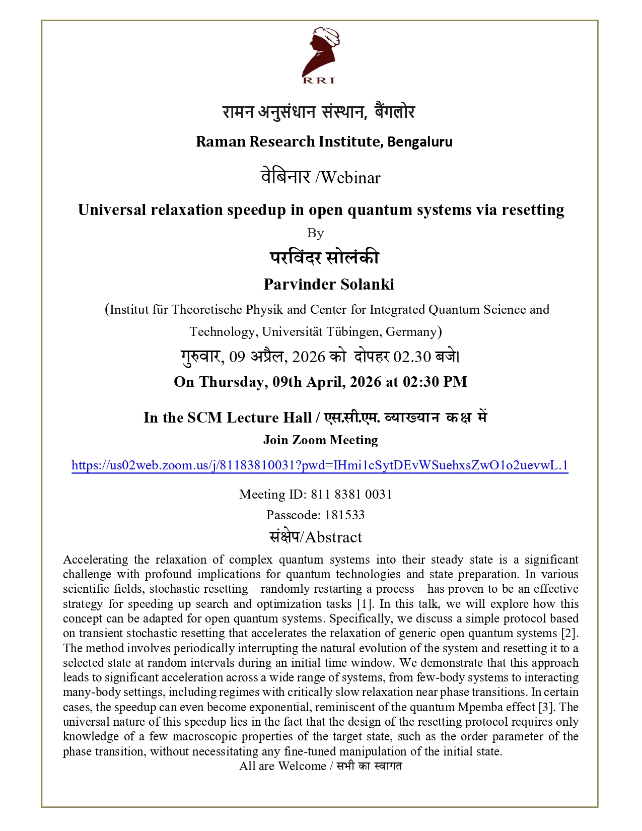 Seminar Notice