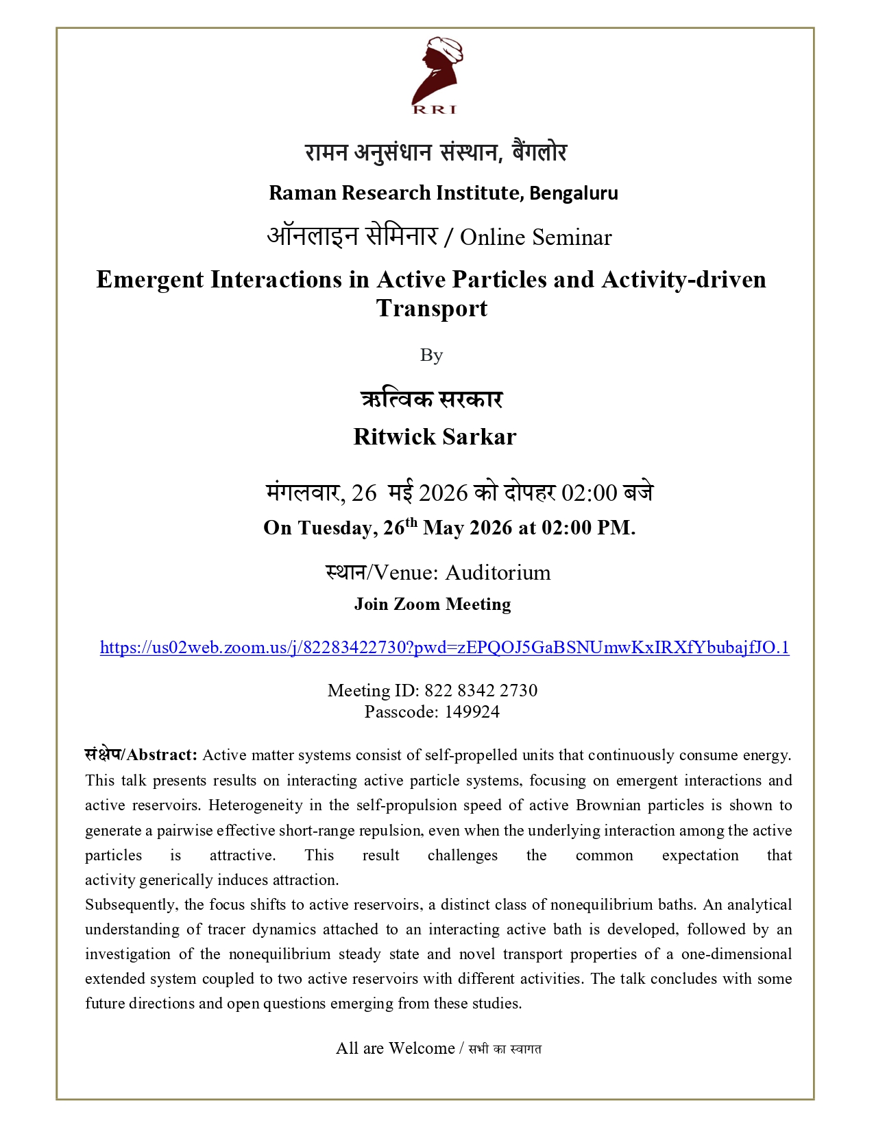 Seminar Notice