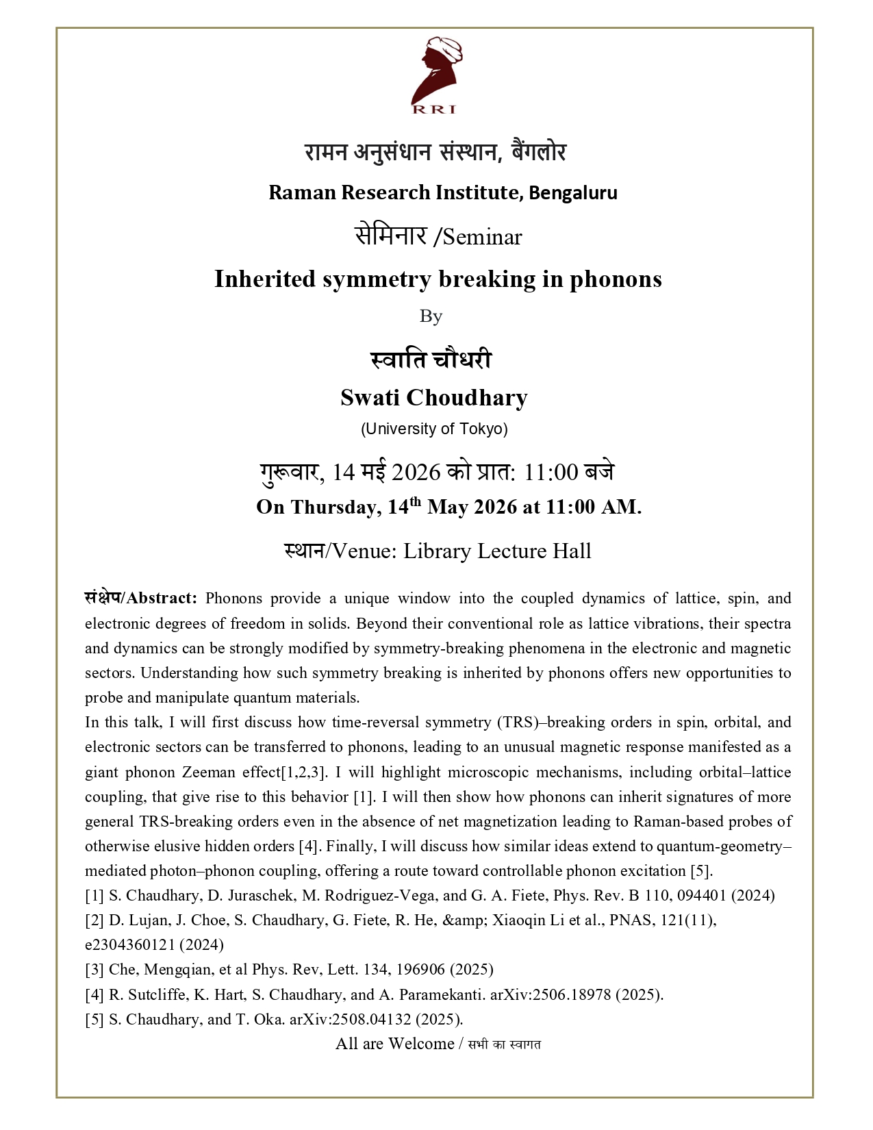 Seminar Notice