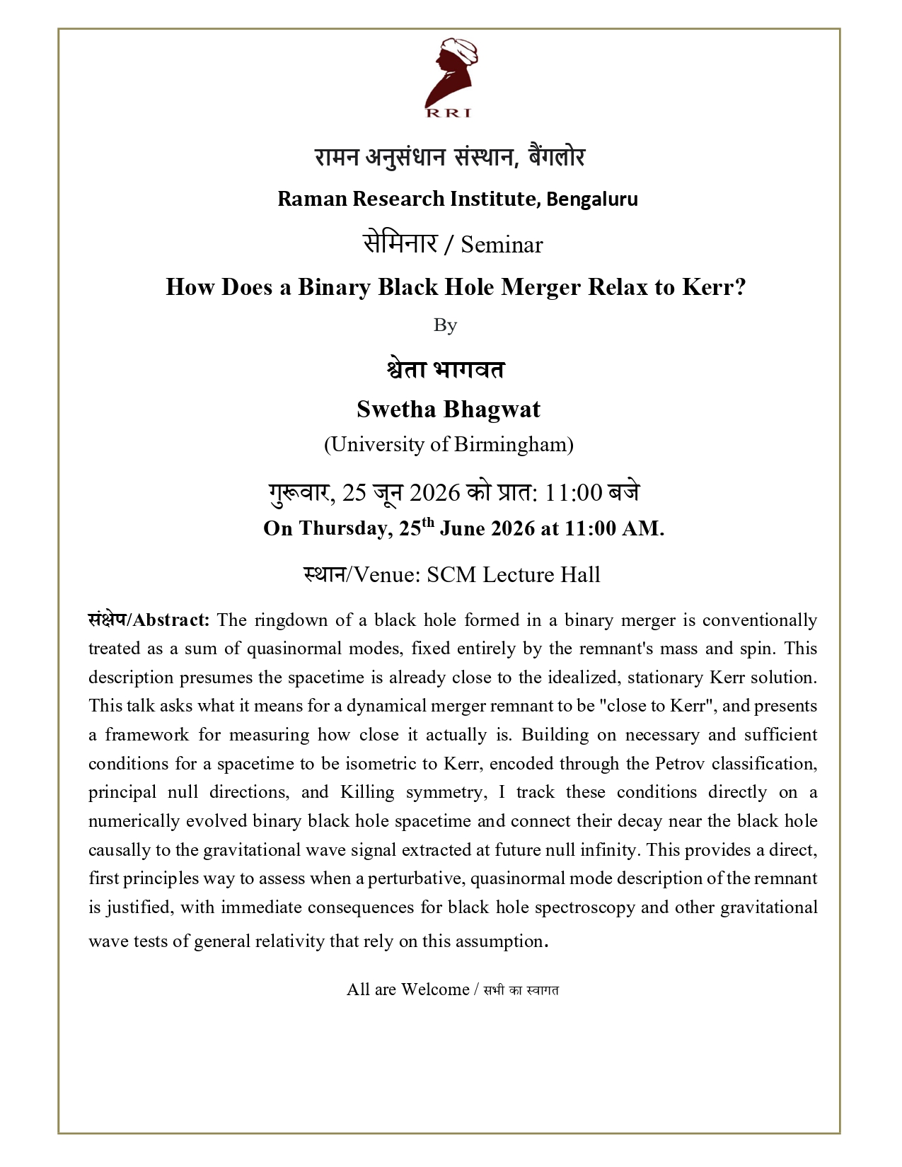 Seminar Notice