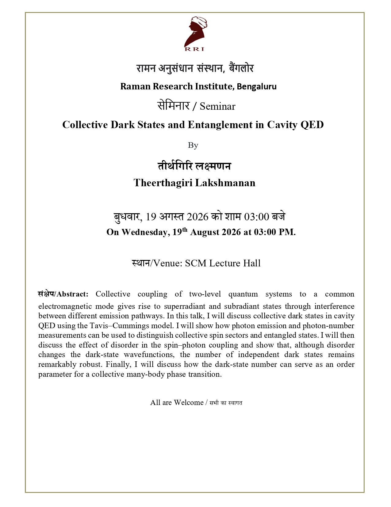Seminar Notice