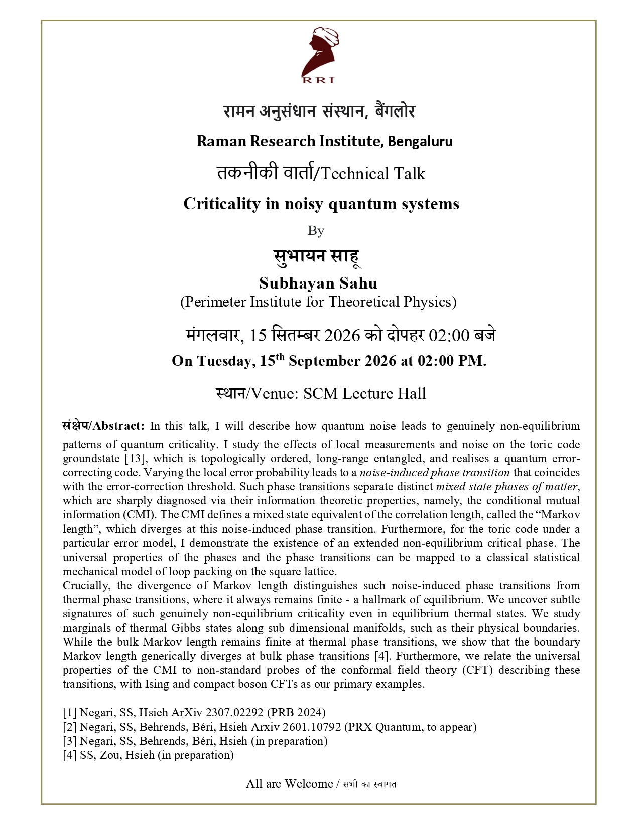 Seminar Notice