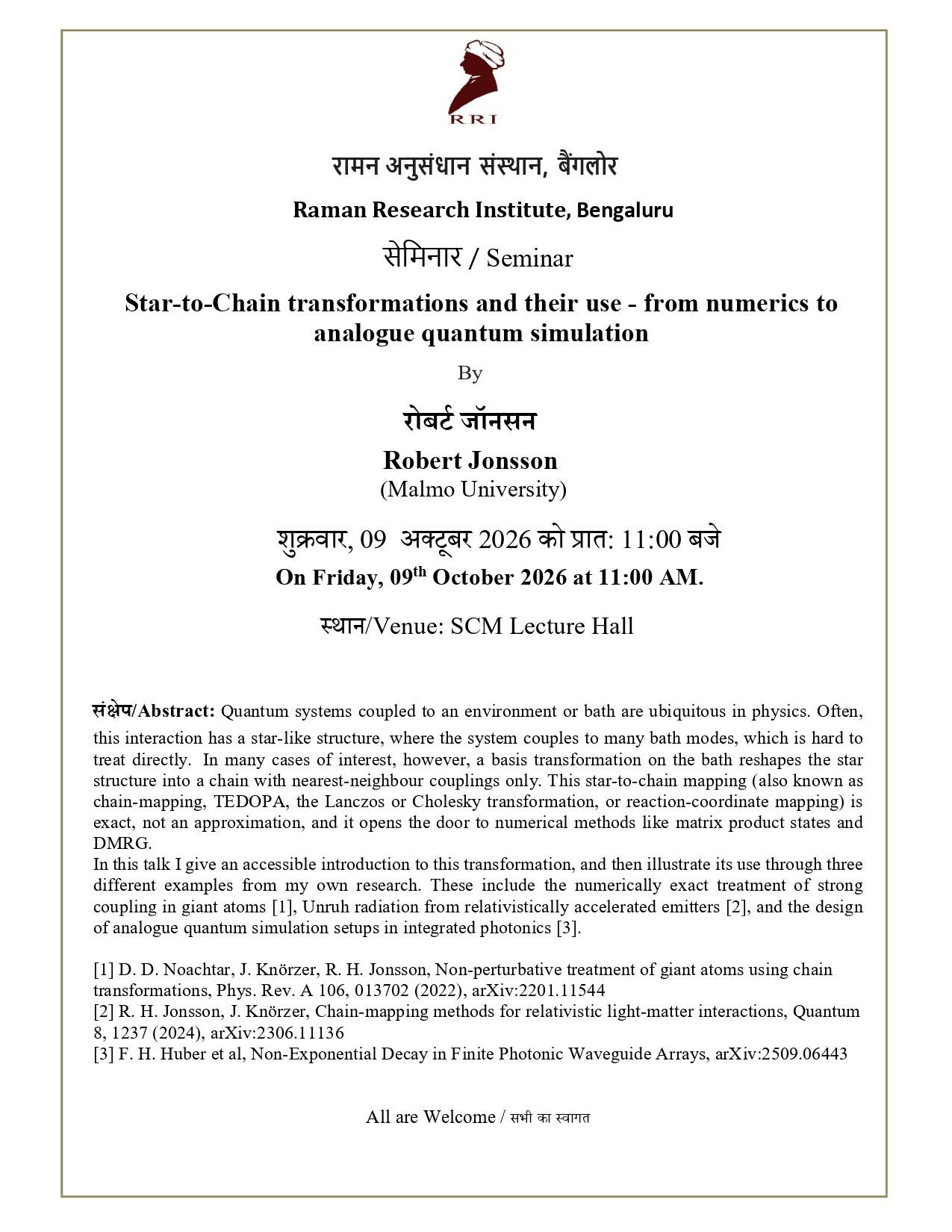 Seminar Notice