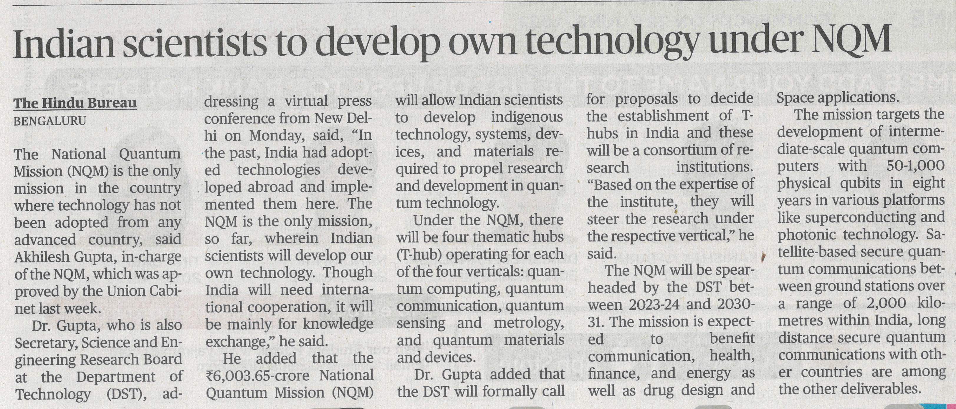 The Hindu NQM