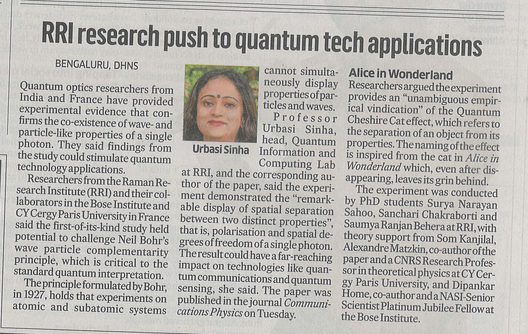 Deccan Herald
